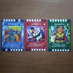 カード迷路ぐるり森カード 3枚セット - メルカリ