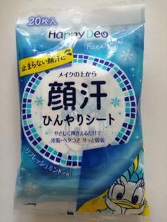 【未開封】マンダム ハッピーデオ フェイスシート リフレッシュミント 20枚入