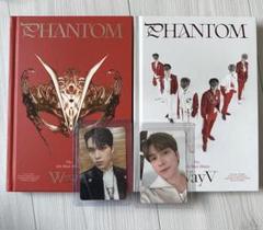 2025年最新】wayv phantom アルバムの人気アイテム - メルカリ