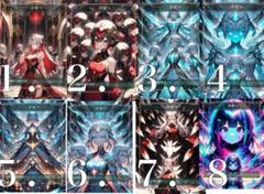【ふらろん様】コピー、昆虫　MTG ハンドメイドトークン 計　枚