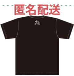 JRAウェルカムチャンス　宝塚記念Ｔシャツ&マフラータオル JRAウェルカムチャンス 宝塚記念Tシャツ&マフラータオル