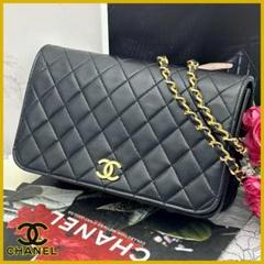 ★極美品★　CHANEL　シャネル　マトラッセ　チェーンショルダーバッグ