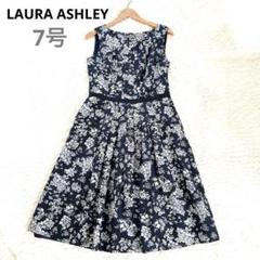 ローラアシュレイ ノースリーブワンピース Aライン 花柄 総柄 フレア シルク 美品 ローラアシュレイ 花柄ロングワンピース ネイビー Aライン