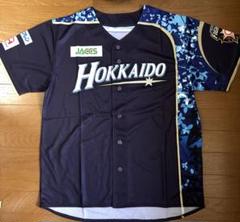 2025年最新】北海道日本ハムファイターズ ユニフォームの人気