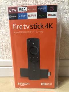 新品未使用 Amazon Fire TV Stick 4K ファイヤースティック