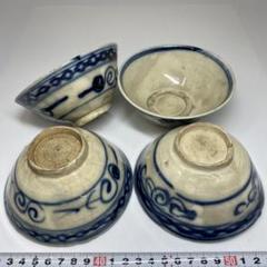 中国清朝時代　青花小鉢4客　口径約12㎝　東Y7-0403⑥タニト 中国清朝時代 青花小鉢4客 口径約12㎝ 東Y7-0403⑥タニト - メルカリ