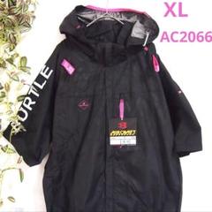 売上実績NO.1 新品 XL 限定 空調服 半袖 AC2066 バートル 未開封⠀】 未使用 暑さ対策・冷却グッズ