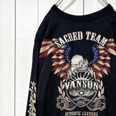 VANSON バンソン Tシャツ 長袖 ロンＴ 刺繍ロゴ L