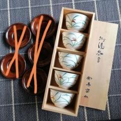 香蘭社 茶席の花の検索結果 - メルカリ グランドセール 香蘭社 茶席の花シリーズ 花瓶 美品 022109 陶芸