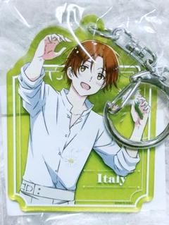 2025年最新】ヘタリア イタリア キーホルダーの人気アイテム