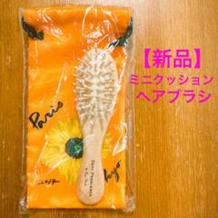 Cocoꕤ.*様 リクエスト 2点 まとめ商品 - メルカリ