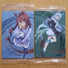 ウマ娘 シンデレラグレイ ウエハース カード スーパークリーク メジロアルダン