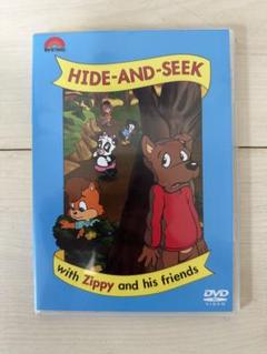 Amazon.co.jp: DWE DVD with Zippy and his friends : パソコン