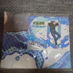 呪術廻戦　ビッククロス　五条悟 呪術廻戦 セガラッキーくじ SPLASH×BATTLE 五条悟 ビッグクロス