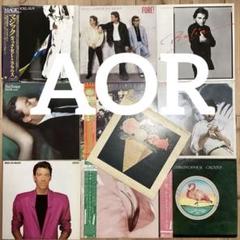 AOR【10枚】RF0107-18　ソフトロック　LPレコード