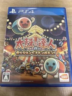 PS4 太鼓の達人 セッションでドドンがドン!