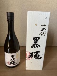 2025年最新】日本酒の人気アイテム - メルカリ