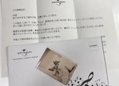 LINE MUSIC再生キャンペーン当選 ジンくんトレカ jin - メルカリ