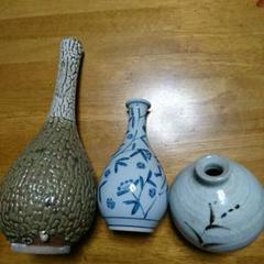 有田焼 古伊万里写角徳利 金彩人物図 花瓶 レトロ Mサ 有田焼 古伊万里写角徳利 金彩人物図 花瓶 レトロ Mサ