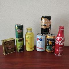 非売品】コカ・コーラ JAL オリンピック記念缶 2本セット 空き缶