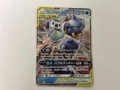 2025年最新】ポケモンカード カメックス ポッチャマの人気