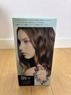 ベネフィーク ヘアカラー 6N 5箱 3W5箱