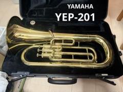 王*子様 美品　ヤマハ　ユーフォニアム　YEP-201 ハードケース付き 王*子様 美品 ヤマハ ユーフォニアム YEP-201 ハードケース付き