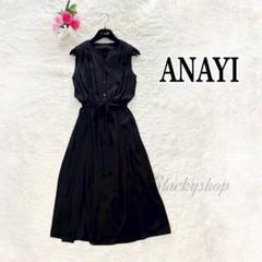 ANAYI ワンピース最終価格38 完売商品❤︎定価50,000円以上 ANAYI ワンピース最終価格38 完売商品❤︎定価50,000円以上