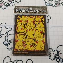 ー品販売  訳あり】ピカチュウがいっぱい 32枚入 デッキシールド ポケカ ポケモンカードゲーム