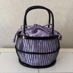 紫色の和装用バッグ（カゴ型）