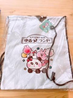 カナヘイ ゆるっとランド 巾着　バッグ　ナップザック