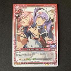 百花繚乱 サムライガールズ 初回生産特典 DVD全巻セット (収納BOX付) 2025年最新】百花繚乱 サムライガールズ Blu-ray BOXの人気