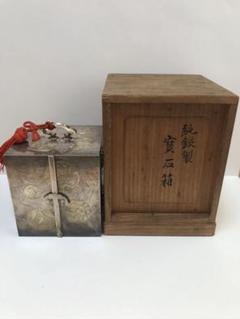 銀製 宝石箱 シルバー950 骨董品　I.869 銀製 宝石箱 シルバー950 骨董品 I.869 - メルカリ