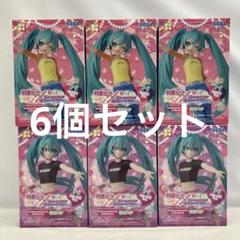 HF7164 未開封 初音ミク×おしゃれ魔女ラブandベリー フィギュア