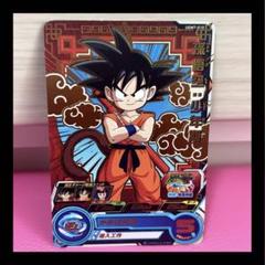 スーパードラゴンボールヒーローズ　UR まとめ売り　大量　54枚　ダブり無し スーパードラゴンボールヒーローズ UR まとめ売り 大量 54枚