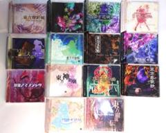 東方project原作ゲーム14作品セット 帯付き 未開封品有り 東方project原作ゲーム14作品セット 帯付き 未開封品有り - メルカリ