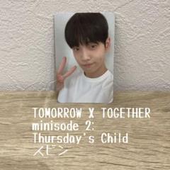 2025年最新】thursday's child スビンの人気アイテム - メルカリ