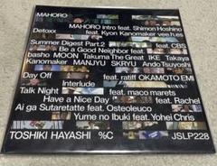 TOSHIKI HAYASHI(%C) MAHORO LP レコード 2025年最新】toshiki hayashiの人気アイテム - メルカリ