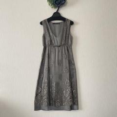 割引価格 MAURIZIO ⭐︎グレー刺繍ノースリーブワンピース PECORARO ワンピース