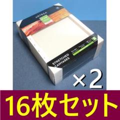 2025年最新】f5 木枠の人気アイテム - メルカリ