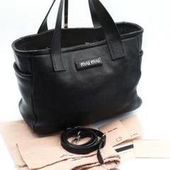 【極美品】MIUMIU マドラスフィオッコ　ブラックレザー 2wayハンドバッグ 楽天市場】miu miu ミュウミュウ RL0058 マドラス 2WAYバッグ