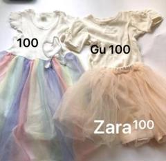 美品　おしゃれ着　可愛いセットアップ　３点　セット１００サイズ