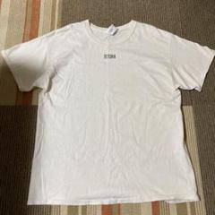 2025年最新】tetora tシャツの人気アイテム - メルカリ