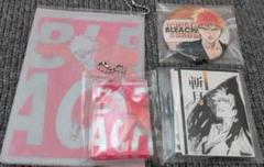 BLEACH 黒崎一護 BHDC BLACK HOLE DISCO CLUB
