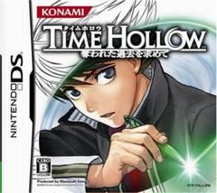 ニンテンドーDS タイムホロウ 奪われた過去を求めて Nintendo 新品