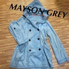 MAYSON GREY レディースデニムアウター
