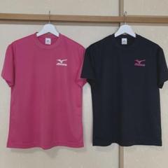 MIZUNO バドミントンシャツ　Sサイズ 黒　ピンク　2枚セット