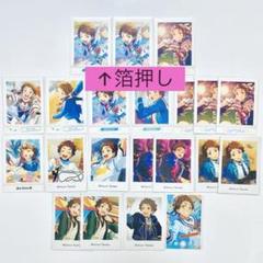 あんスタ グッズ まとめ売り 缶バッジ アクスタ アクキー ぱしゃこれ 箔押し 2025年最新】ぱしゃこれ箔押しの人気アイテム - メルカリ