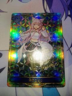 ARS10+ シャドウバースエボルヴ 博衣こよりSP 鑑定書付 ARS10+ シャドウバースエボルヴ 博衣こよりSP 鑑定書付 - メルカリ
