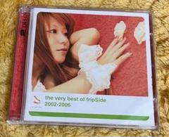 the very best of fripSide 2002-2006 同人盤 楽天市場】ビジュアルアーツ the very best of fripSide 2002